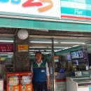 지에스25현대점 이미지