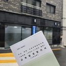 대연환경 이미지