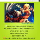 (주)올엠 이미지