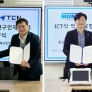 롯데렌탈(주) 창원일보