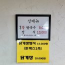 낙성 더 국수 네이버블로그
