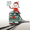 주문 민박 이미지