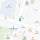 여수한방공인중개사사무소 이미지