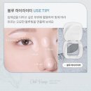 칠이상점 | 2026.6.23. 힌스 🩵 칠보야지 컬렉션 쿠션 아이섀도우 구입 후기🌊