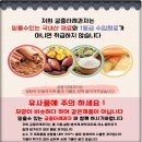 궁중타래과자
