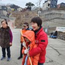 상하3통 이미지