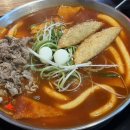 봉곡동308 | 청년다방 창원시티세븐점｜봉곡동 시티세븐 창원 떡볶이 맛집