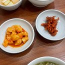 GS25 해운대엘시티점 | 부산여행 해운대 맛집 ‘바다마루 전복죽’ 주말 테이블링 후기