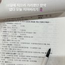 고려당한의원 이미지