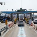 일죽면 행정복지센터 이미지