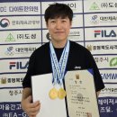 경기도청사격장