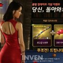 다운당구클럽 이미지