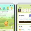 원샐러드