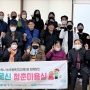 행복건강센터