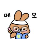 비바테니스
