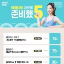 케이톡스의원 이미지