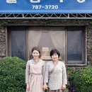 돌집식당 이미지