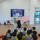 산동숲유치원 이미지