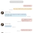 호매실스포마트 | 헤드 2023 그래비티 MP Lite 280g 여자 2년차 테니스 라켓 추천