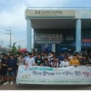 천안시서북구공립지역아동센터 이미지