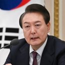 위해통신 이미지