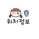 문수탄산온천 이미지