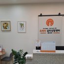 정인심리상담센터