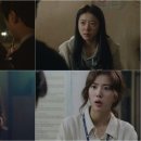 신인 배우 박신아, ‘빅이슈’부터 ‘미쓰리’까지 눈에 띄는 성장세 이미지