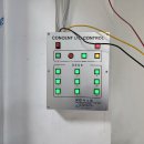 건국중학교 이미지