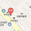 성모수마취통증의학과의원 이미지