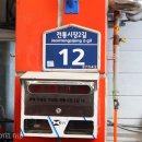 일월시장국밥 네이버블로그