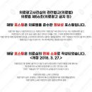 분당재활의학과의원 이미지