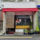 강서구-21 | 강서구 빵투어 내돈내산 후기 간판없는 햄버거집, 힐베이글, 라망베이커리, 브래드팩토리