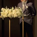 라온 플라워 케이크 | MY WEDDING DAY - 나의 본식 일기