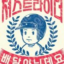 조밀스튜디오 이미지