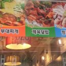 마니또김밥 이미지