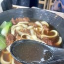 금산우육면