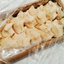 유명떡집 이미지