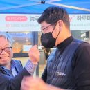 해우횟집