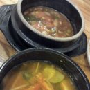 산과들그리고달