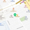 삼족오 | 송파구 석촌동 한의원 삼족오한의원 진료시간 접근성 이용후기