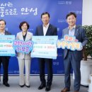 삼죽농협 이미지