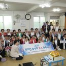 효정경로당 이미지