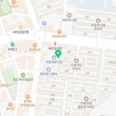 유명지압침술원 이미지