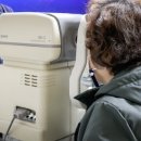 예빛안과의원 이미지