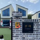 선하 풀빌라 이미지