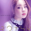 버닝 burning 이미지