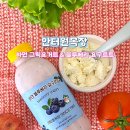 도움목장 | 저지방 고단백 그릭요거트 과일수제요거트 안터원목장 하먼치즈 무항생제 단백질간식 후기