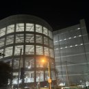 (주)보필 서부산센터 | 쿠팡 서부산 1캠프(암남) 새벽 알바 후기