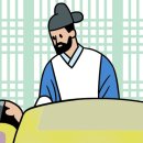 세조의원 이미지